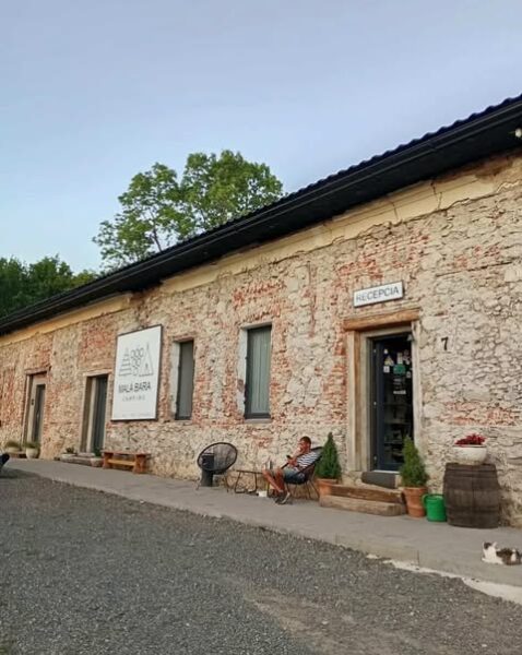 Camping Mala Bara